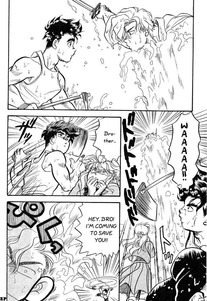 Sessa Takuma! Chapter 3 page 23 - Chapter 3