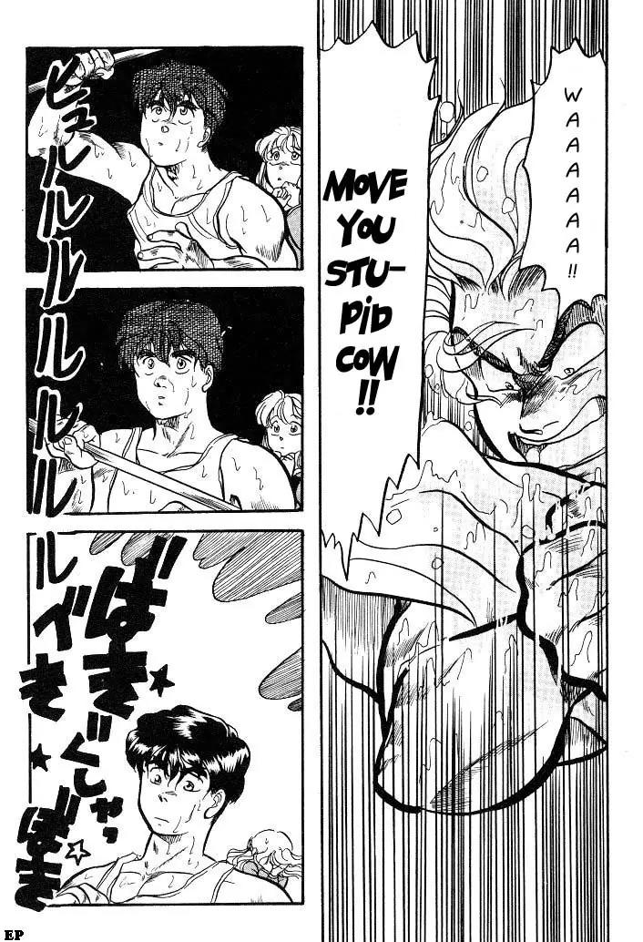 Sessa Takuma! Chapter 3 page 25 - Chapter 3