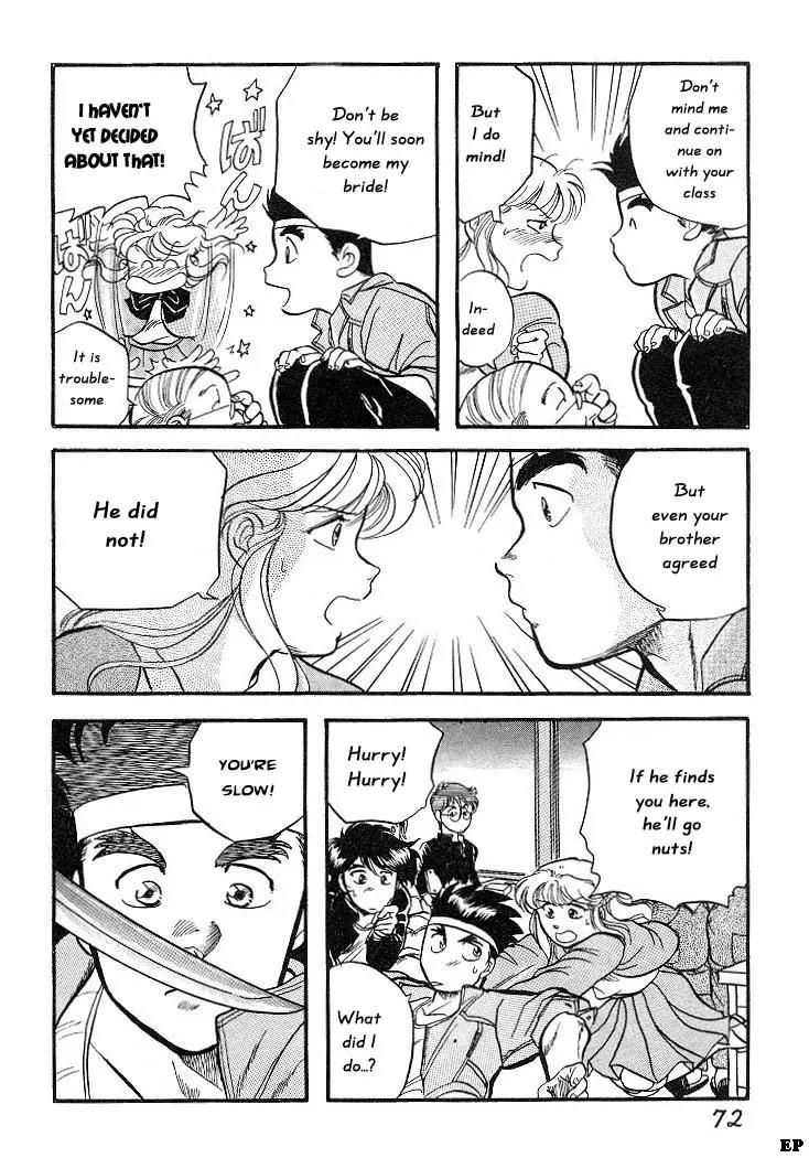 Sessa Takuma! Chapter 3 page 3 - Chapter 3