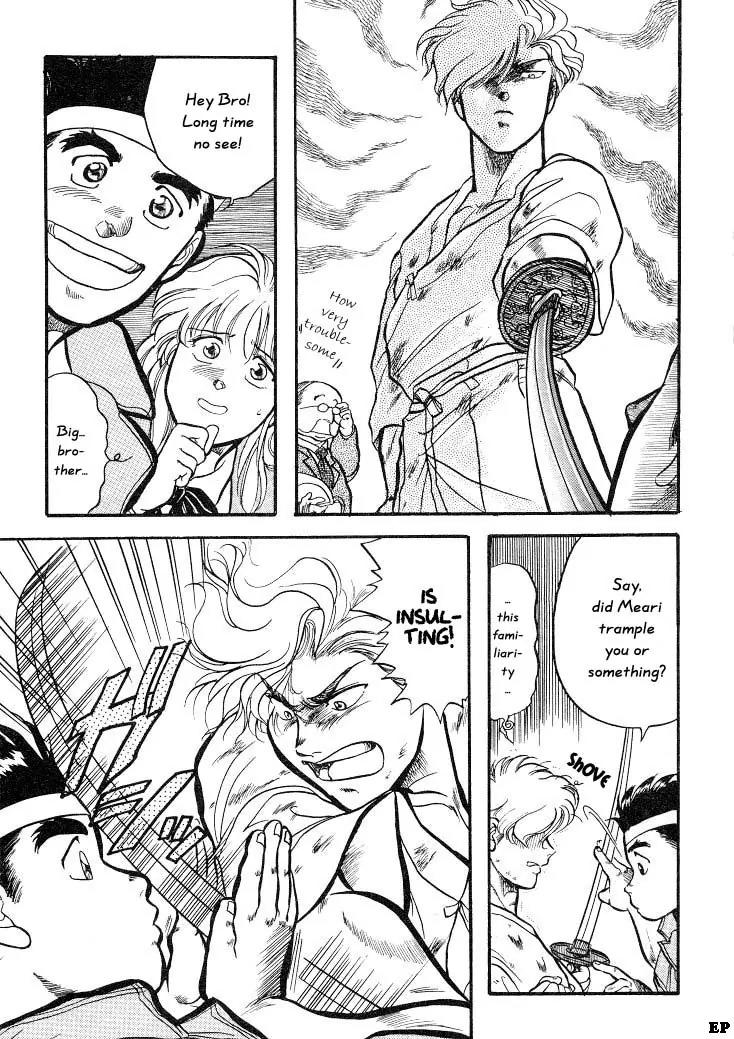 Sessa Takuma! Chapter 3 page 4 - Chapter 3