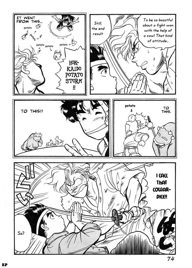Sessa Takuma! Chapter 3 page 5 - Chapter 3