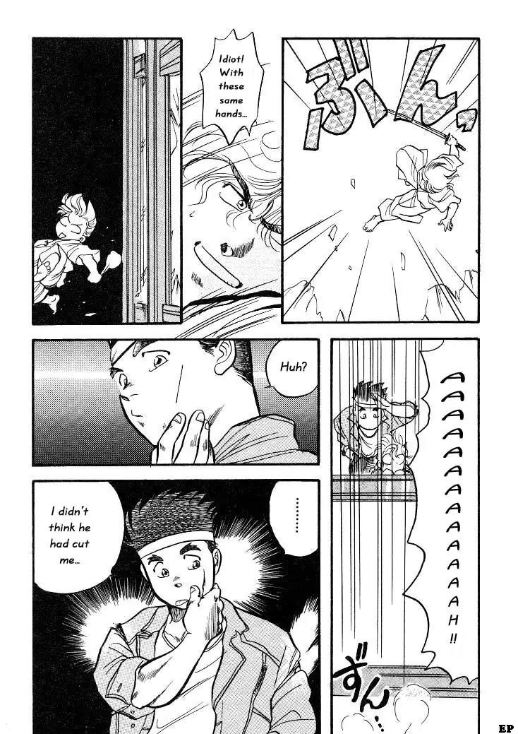 Sessa Takuma! Chapter 3 page 9 - Chapter 3