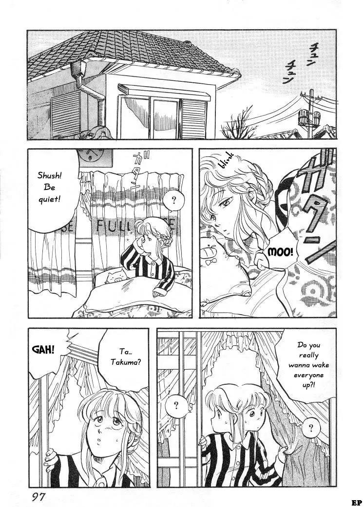 Sessa Takuma! Chapter 4 page 1 - Chapter 4