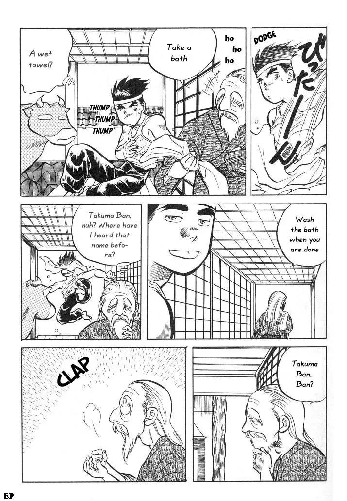Sessa Takuma! Chapter 4 page 24 - Chapter 4