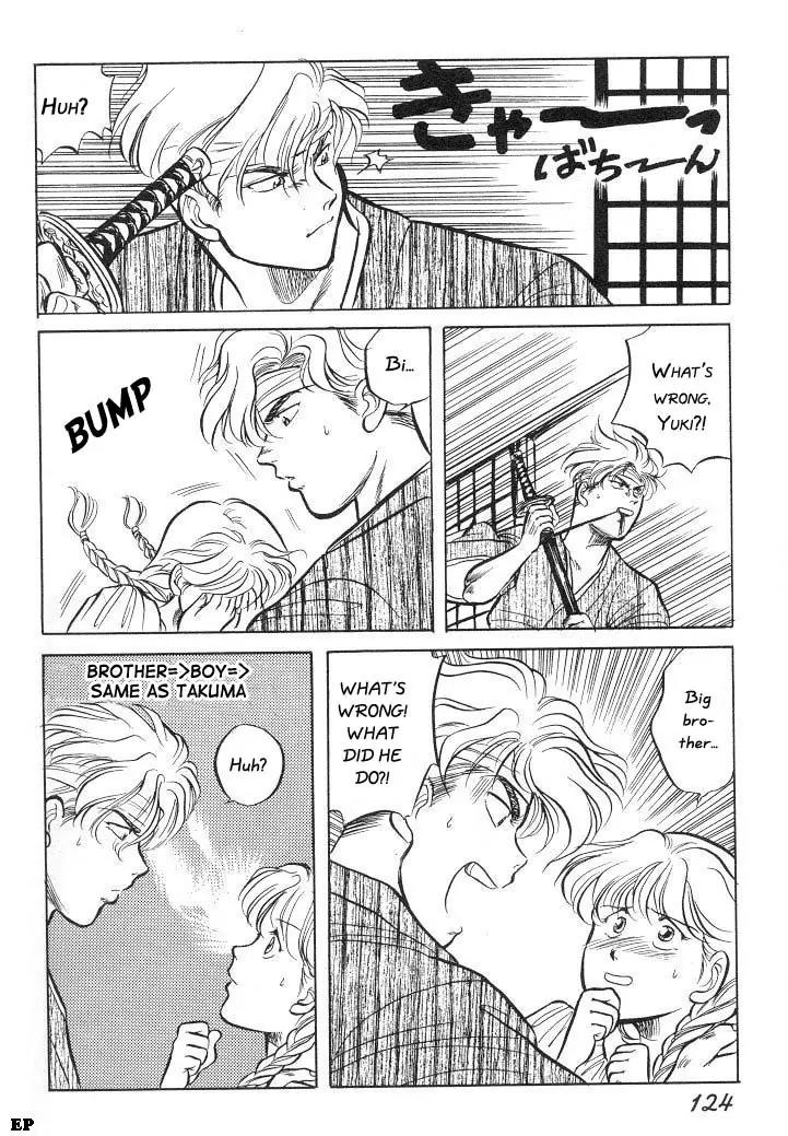 Sessa Takuma! Chapter 4 page 27 - Chapter 4