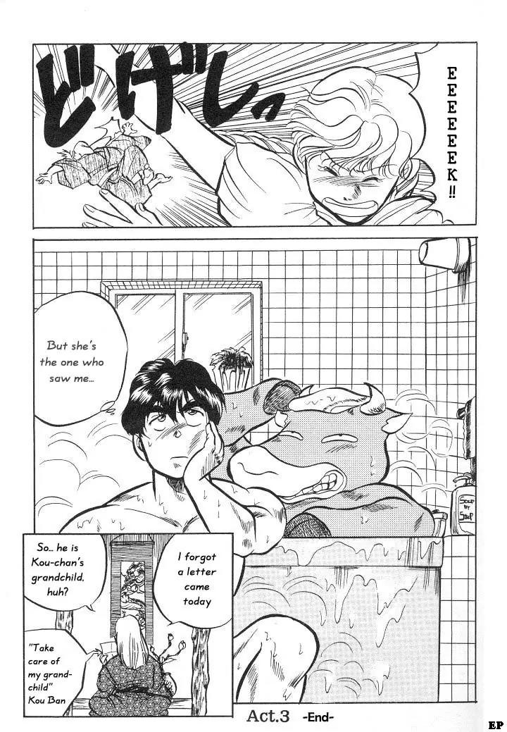 Sessa Takuma! Chapter 4 page 28 - Chapter 4