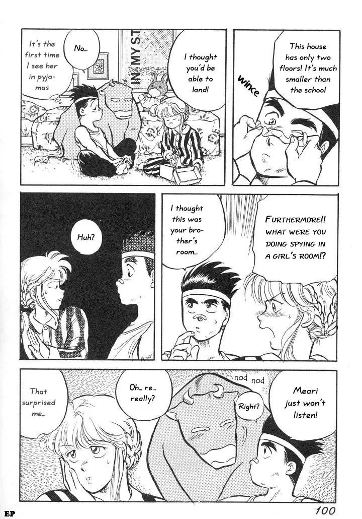 Sessa Takuma! Chapter 4 page 4 - Chapter 4