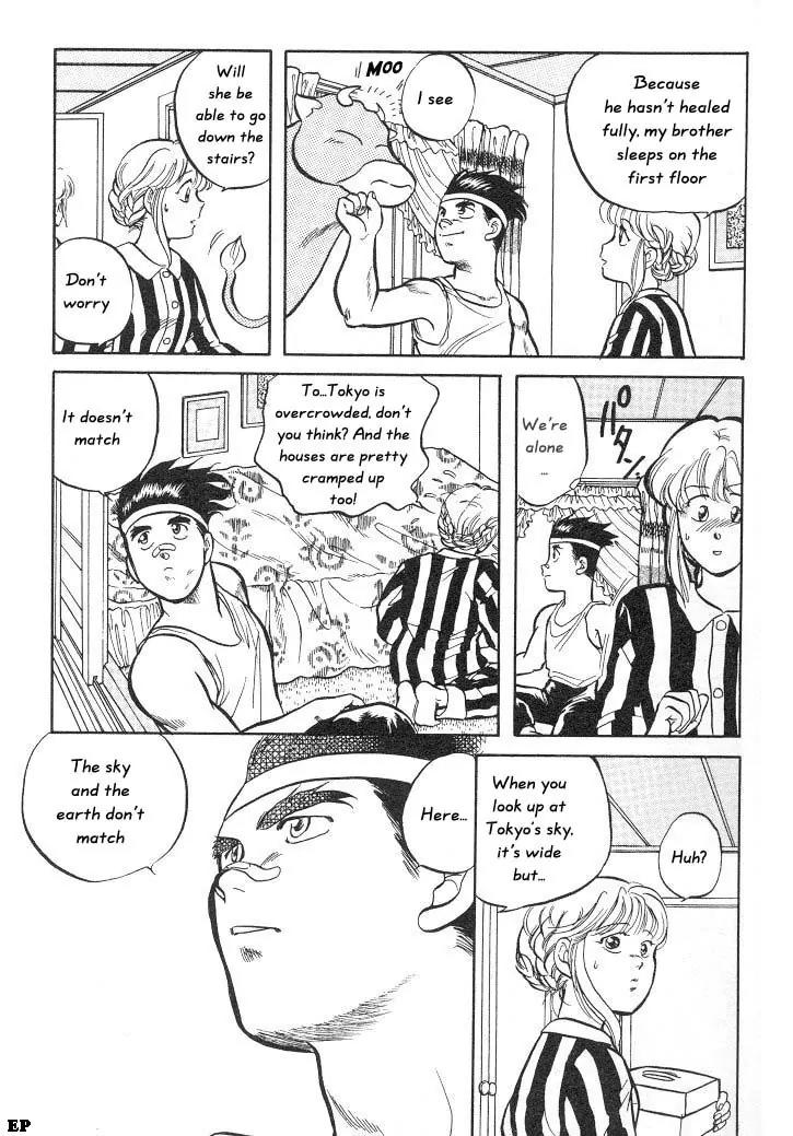 Sessa Takuma! Chapter 4 page 5 - Chapter 4