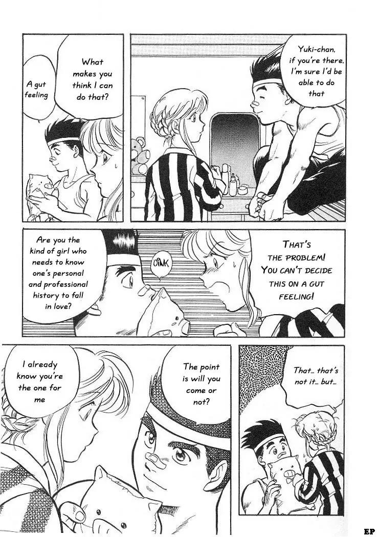 Sessa Takuma! Chapter 4 page 7 - Chapter 4