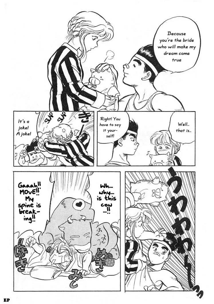 Sessa Takuma! Chapter 4 page 8 - Chapter 4