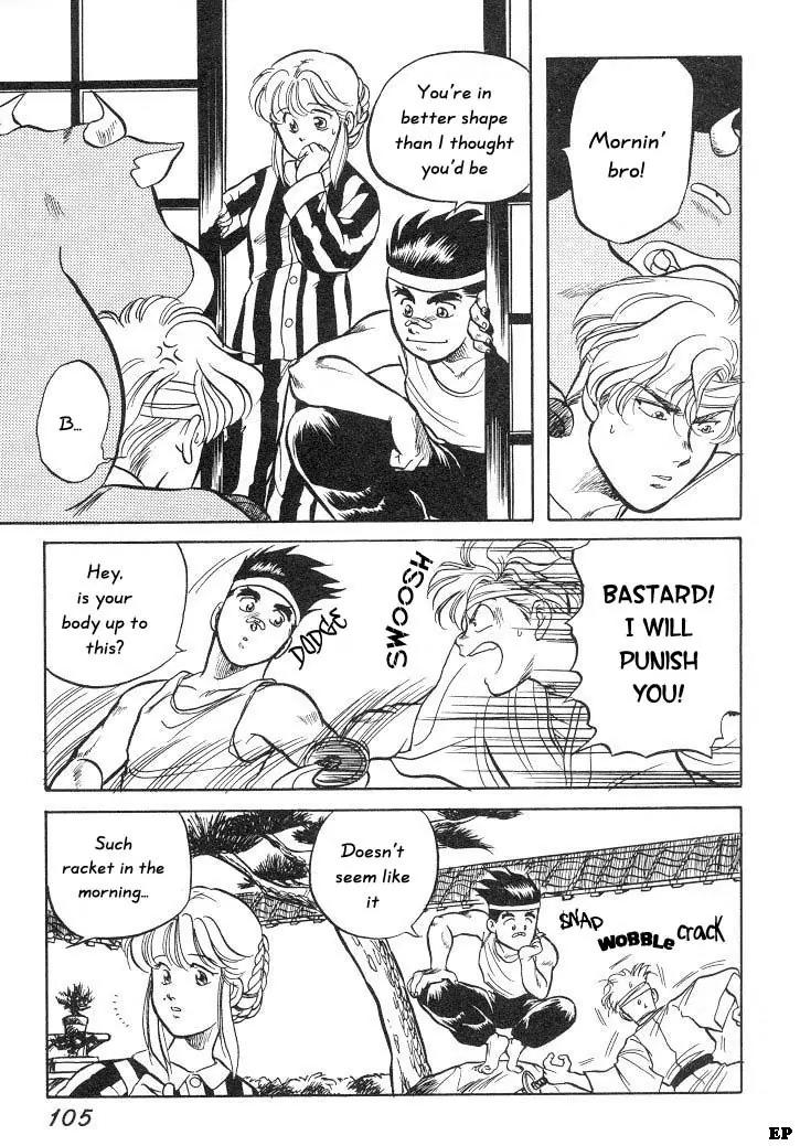 Sessa Takuma! Chapter 4 page 9 - Chapter 4