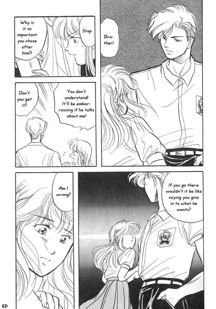 Sessa Takuma! Chapter 5 page 12 - Chapter 5