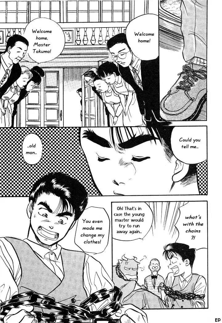 Sessa Takuma! Chapter 5 page 14 - Chapter 5
