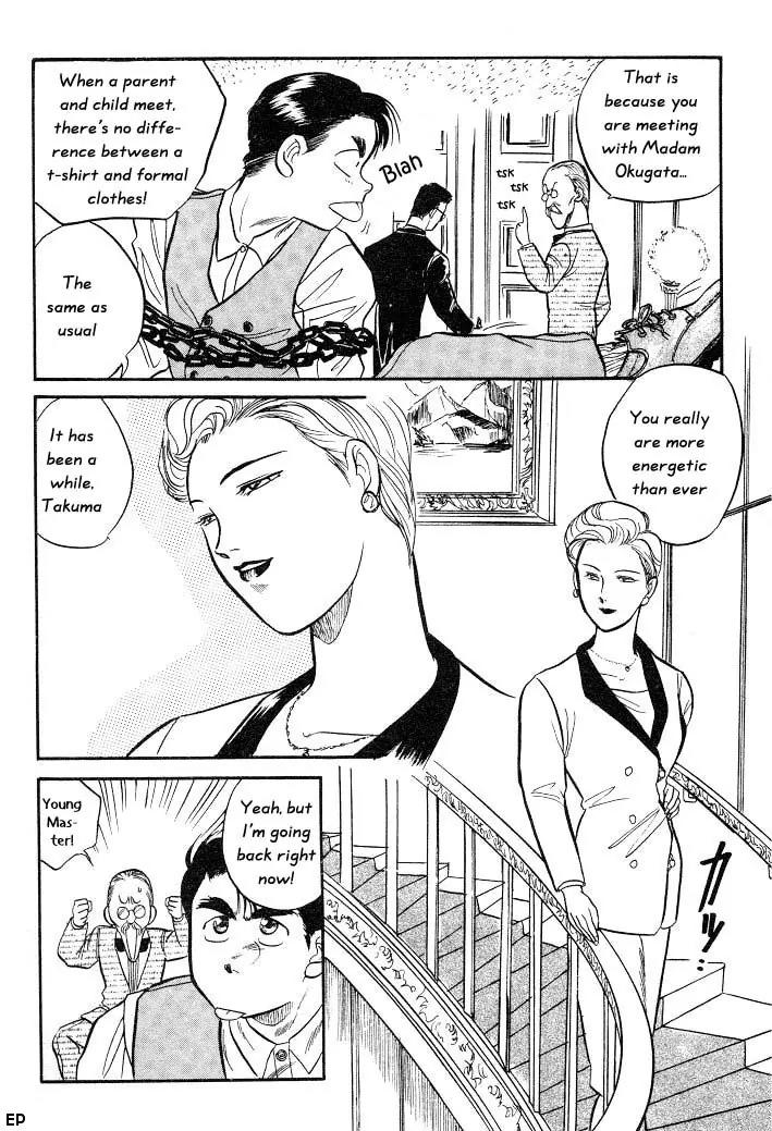 Sessa Takuma! Chapter 5 page 15 - Chapter 5