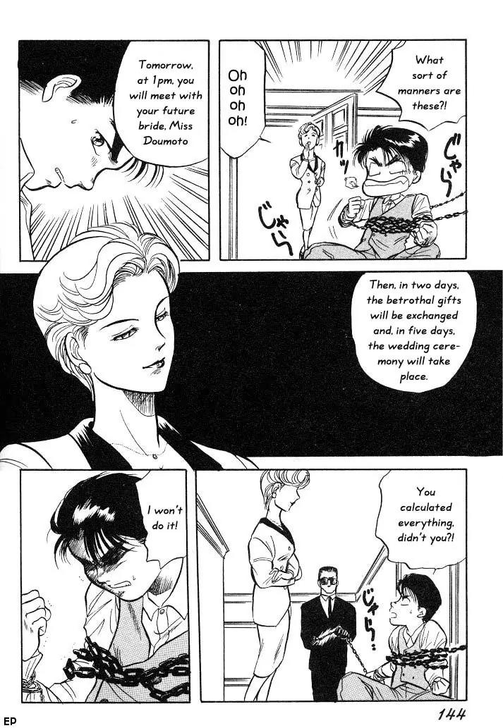 Sessa Takuma! Chapter 5 page 19 - Chapter 5