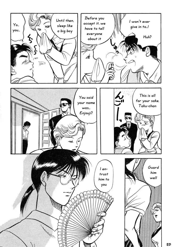Sessa Takuma! Chapter 5 page 20 - Chapter 5