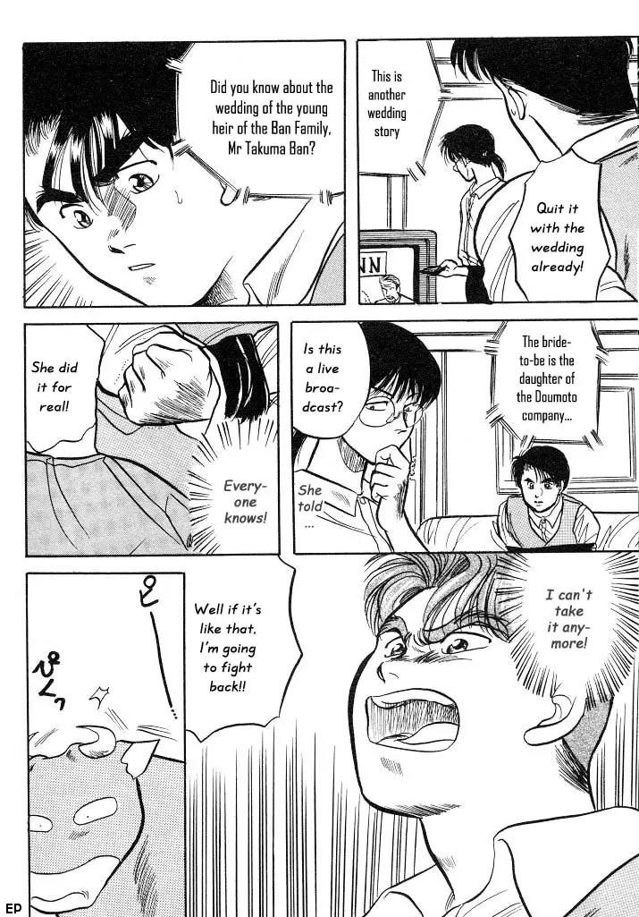 Sessa Takuma! Chapter 5 page 23 - Chapter 5
