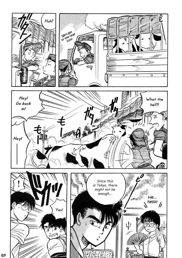 Sessa Takuma! Chapter 5 page 24 - Chapter 5