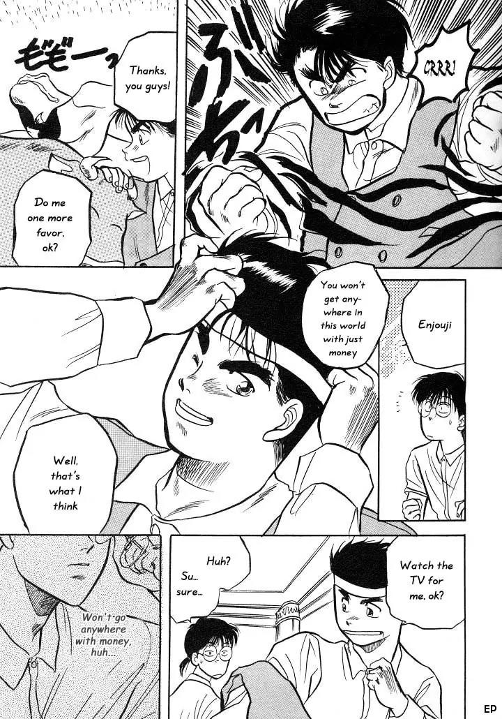 Sessa Takuma! Chapter 5 page 26 - Chapter 5