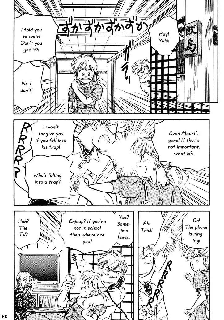 Sessa Takuma! Chapter 5 page 27 - Chapter 5