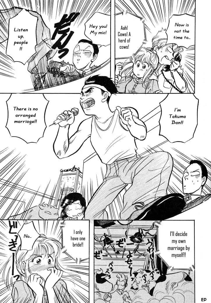 Sessa Takuma! Chapter 5 page 28 - Chapter 5