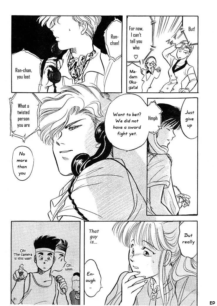 Sessa Takuma! Chapter 5 page 29 - Chapter 5