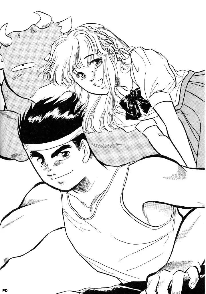 Sessa Takuma! Chapter 5 page 3 - Chapter 5