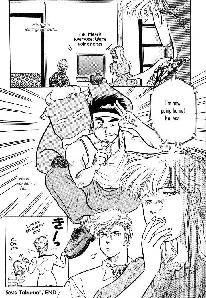 Sessa Takuma! Chapter 5 page 30 - Chapter 5