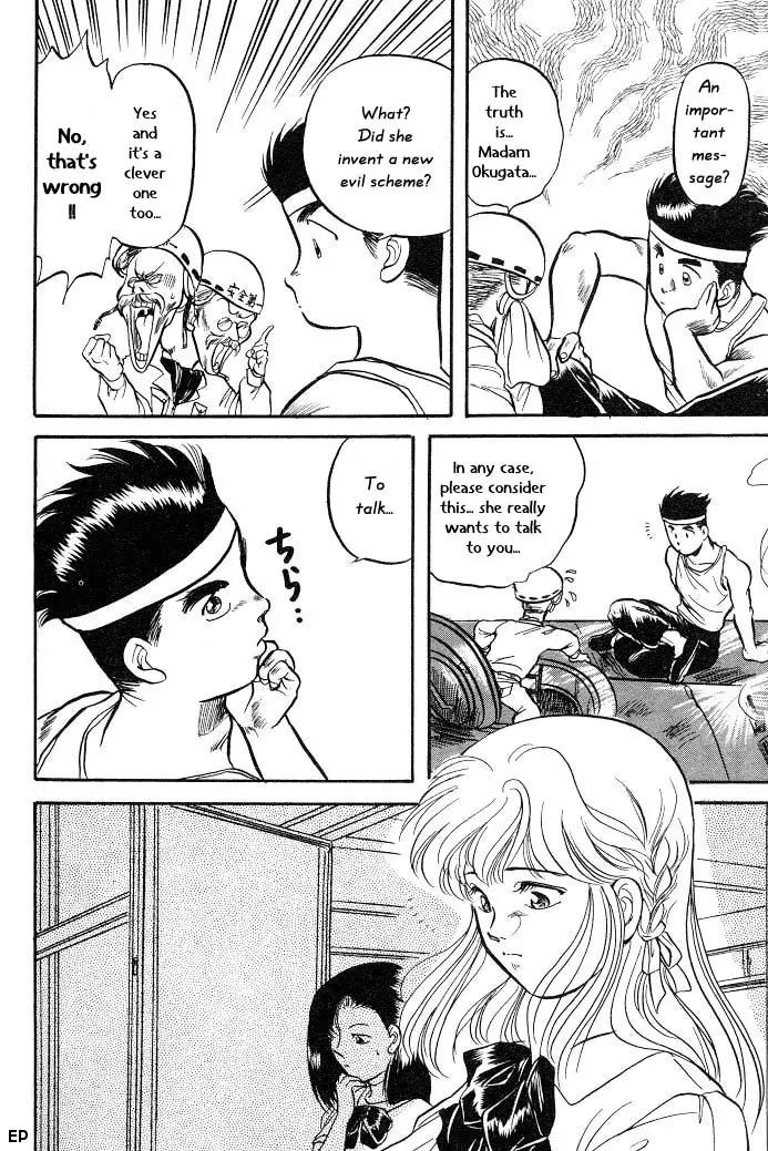 Sessa Takuma! Chapter 5 page 9 - Chapter 5