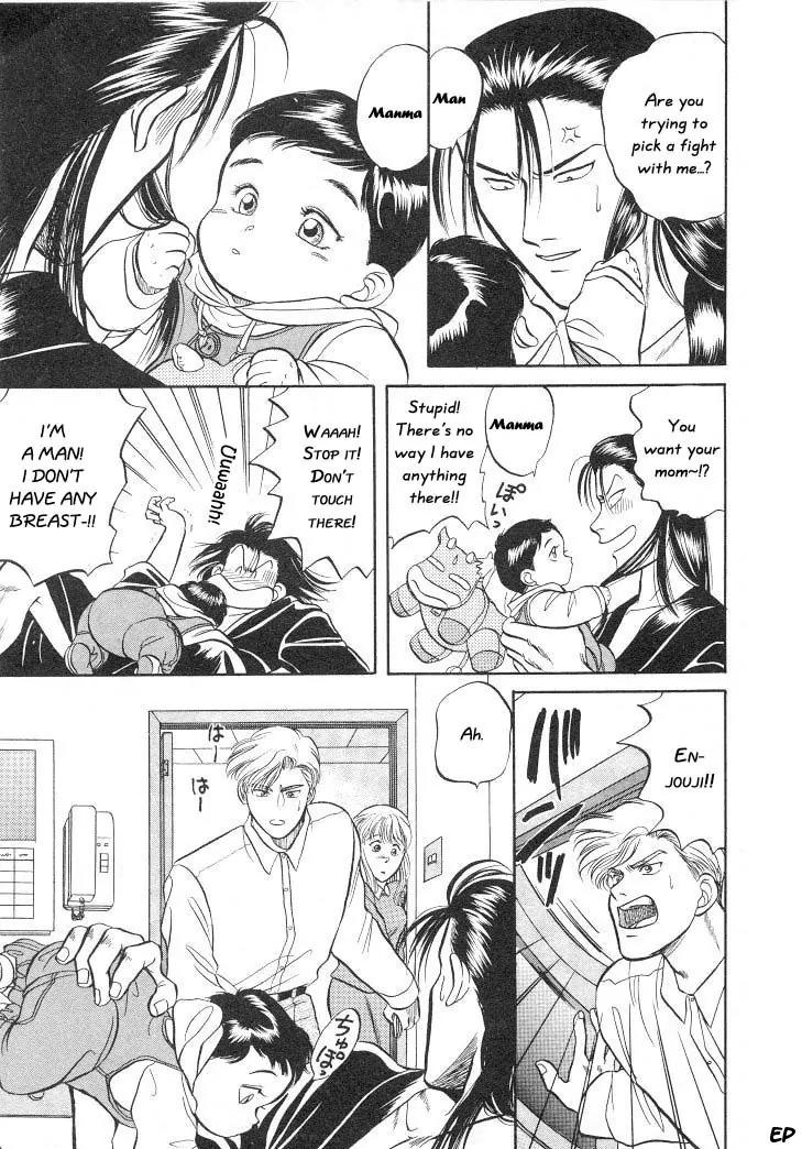 Sessa Takuma! Chapter 6 page 11 - Chapter 6