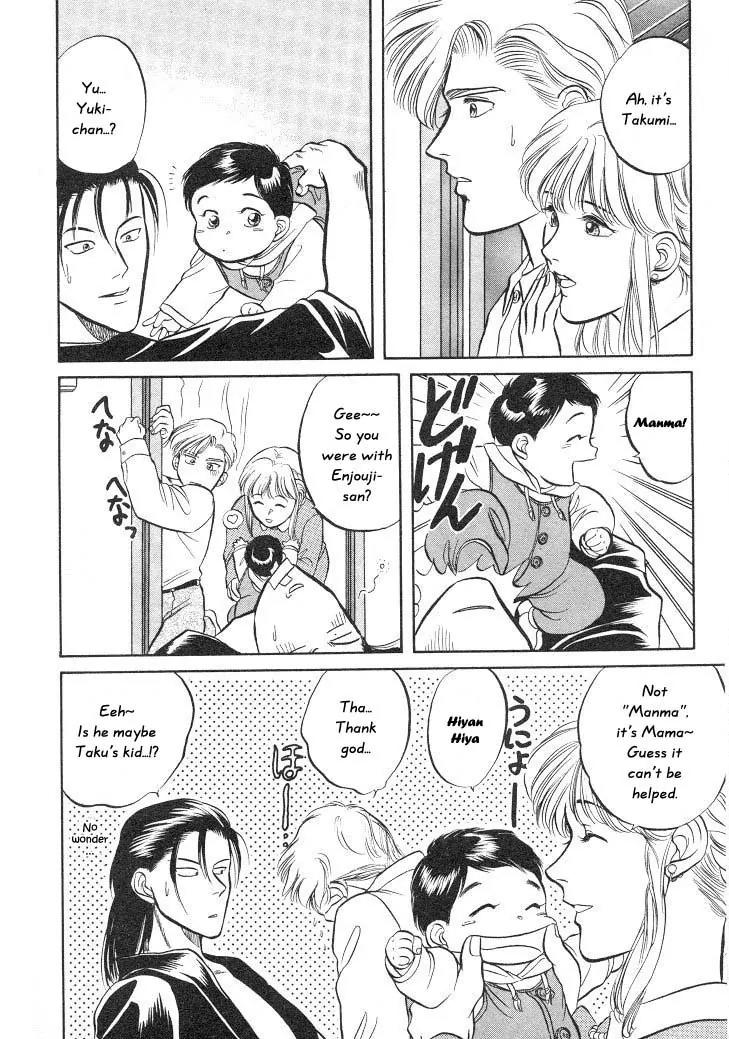 Sessa Takuma! Chapter 6 page 12 - Chapter 6
