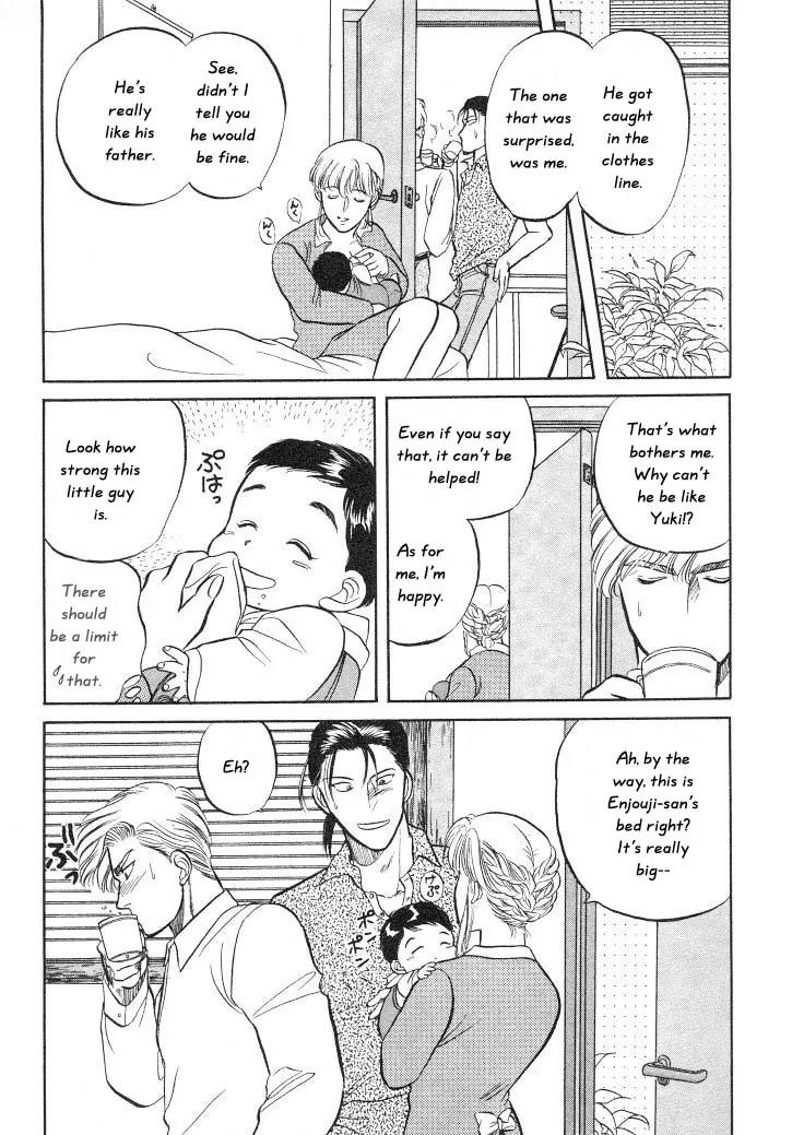 Sessa Takuma! Chapter 6 page 13 - Chapter 6