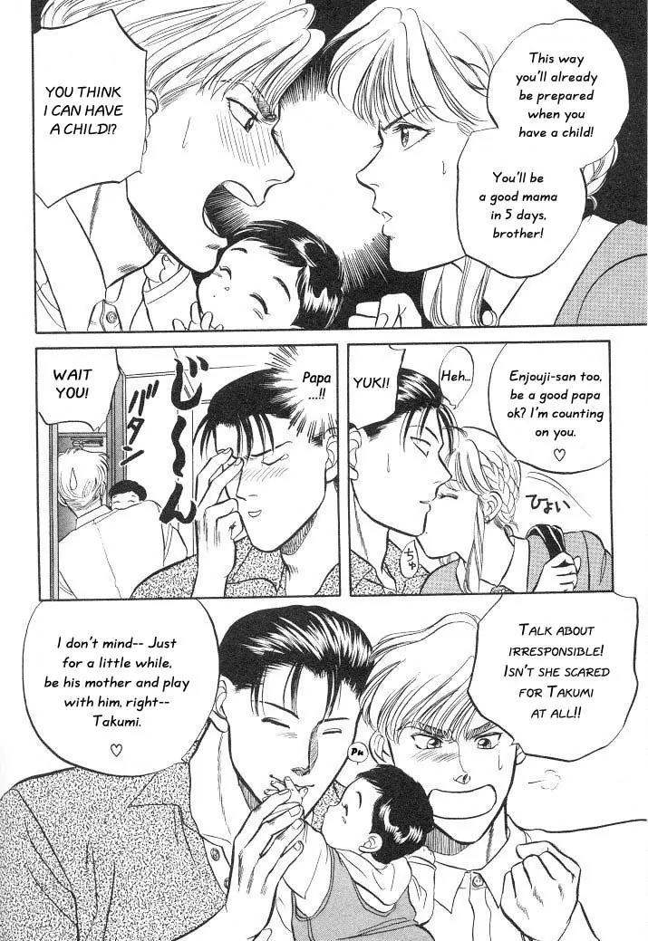 Sessa Takuma! Chapter 6 page 16 - Chapter 6