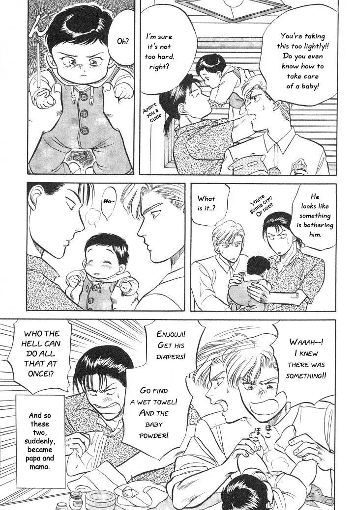 Sessa Takuma! Chapter 6 page 17 - Chapter 6
