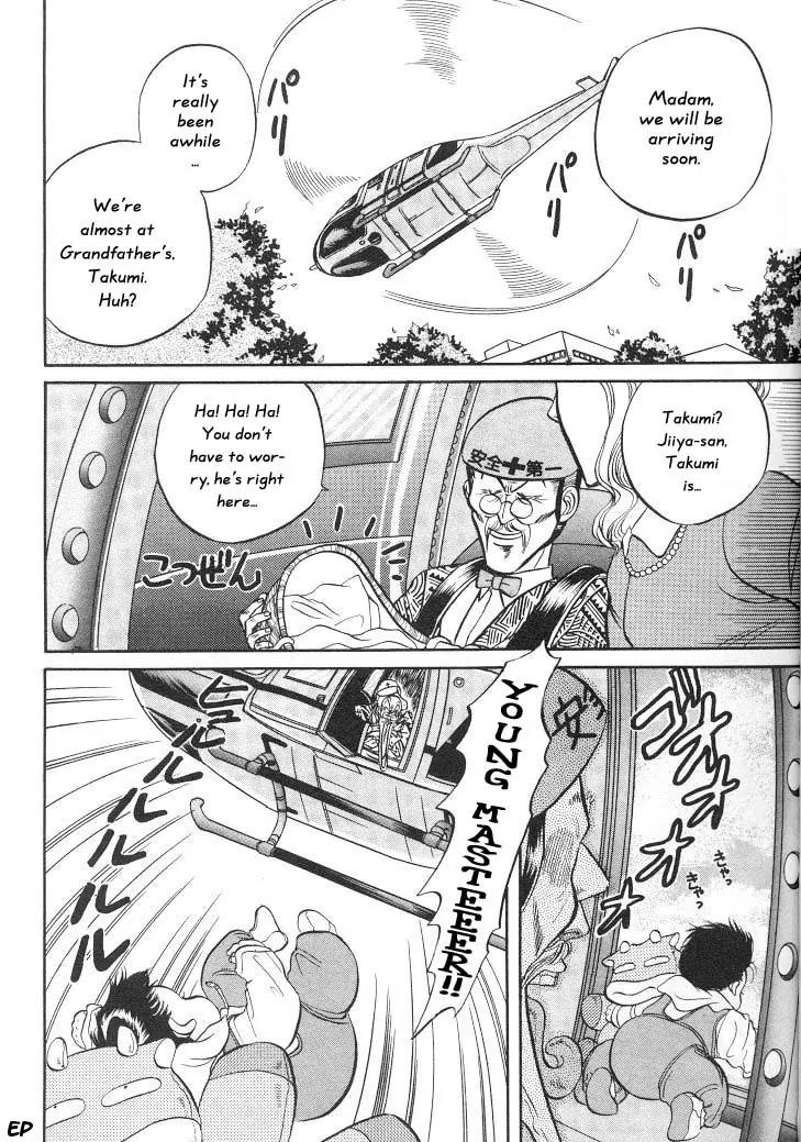 Sessa Takuma! Chapter 6 page 2 - Chapter 6