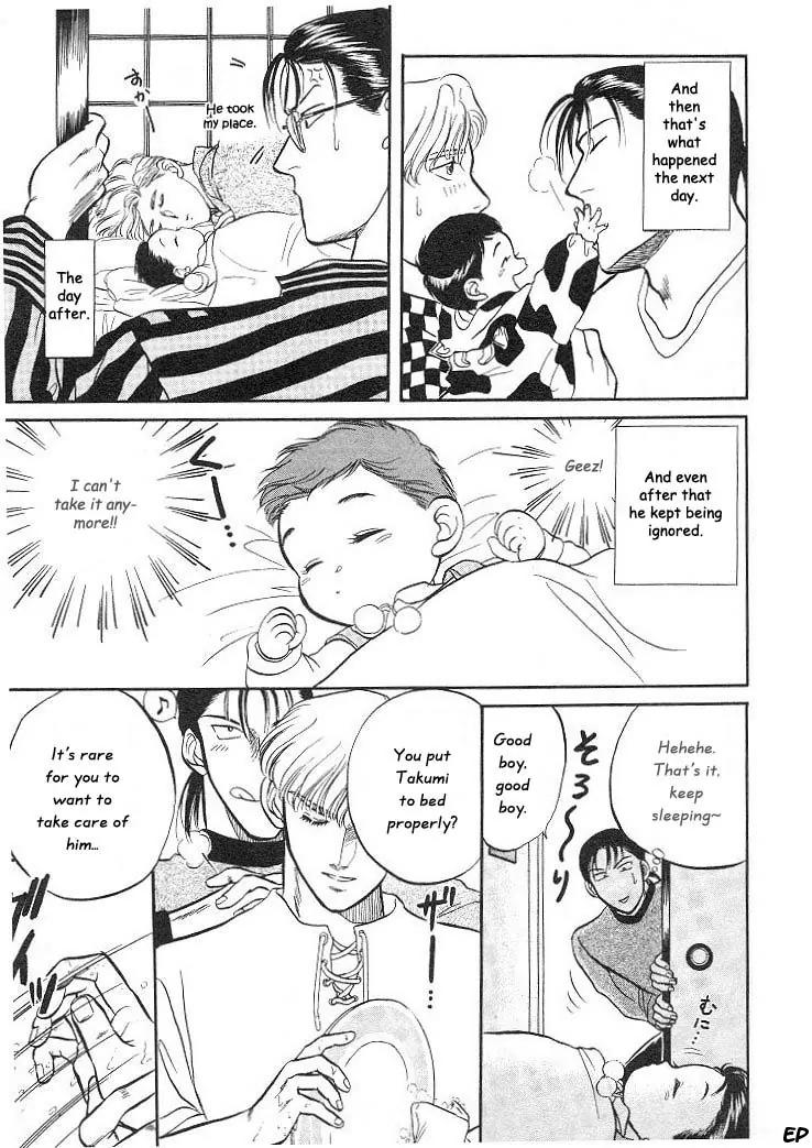 Sessa Takuma! Chapter 6 page 21 - Chapter 6