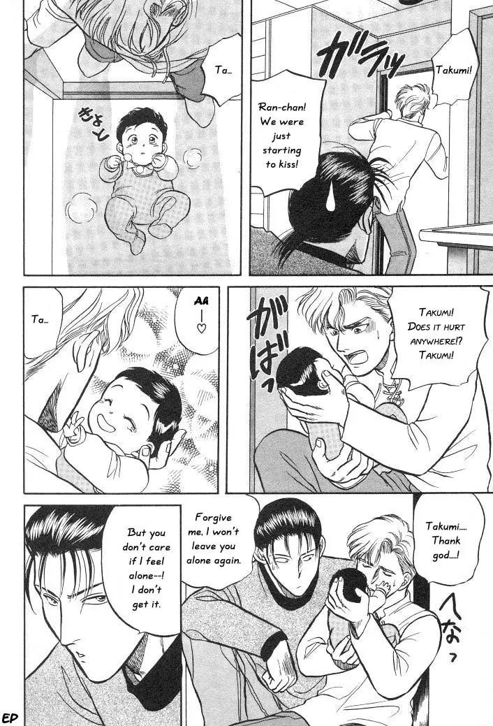 Sessa Takuma! Chapter 6 page 24 - Chapter 6