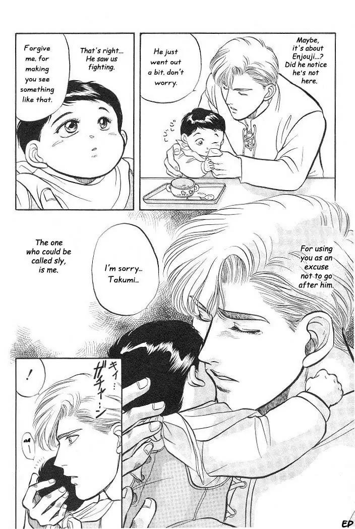 Sessa Takuma! Chapter 6 page 28 - Chapter 6