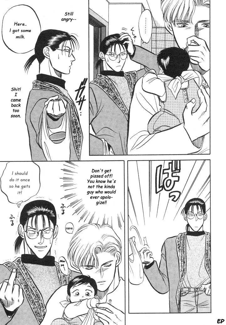 Sessa Takuma! Chapter 6 page 29 - Chapter 6