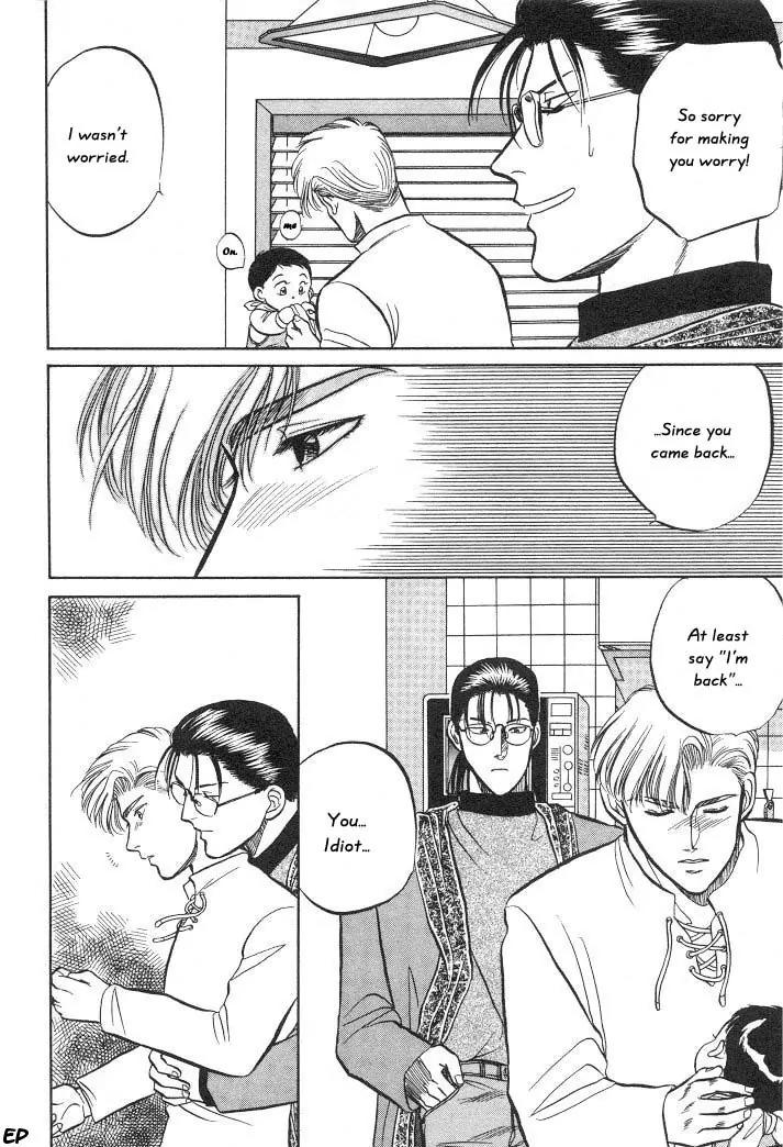 Sessa Takuma! Chapter 6 page 30 - Chapter 6