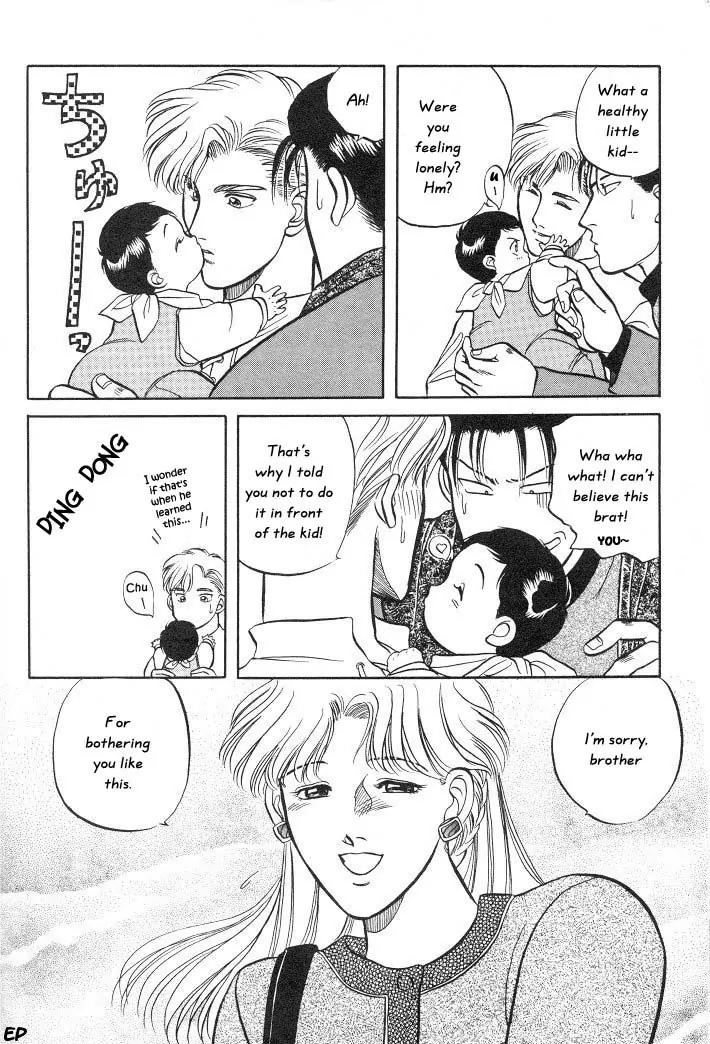 Sessa Takuma! Chapter 6 page 34 - Chapter 6