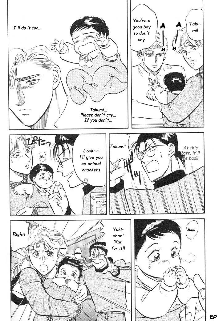 Sessa Takuma! Chapter 6 page 36 - Chapter 6