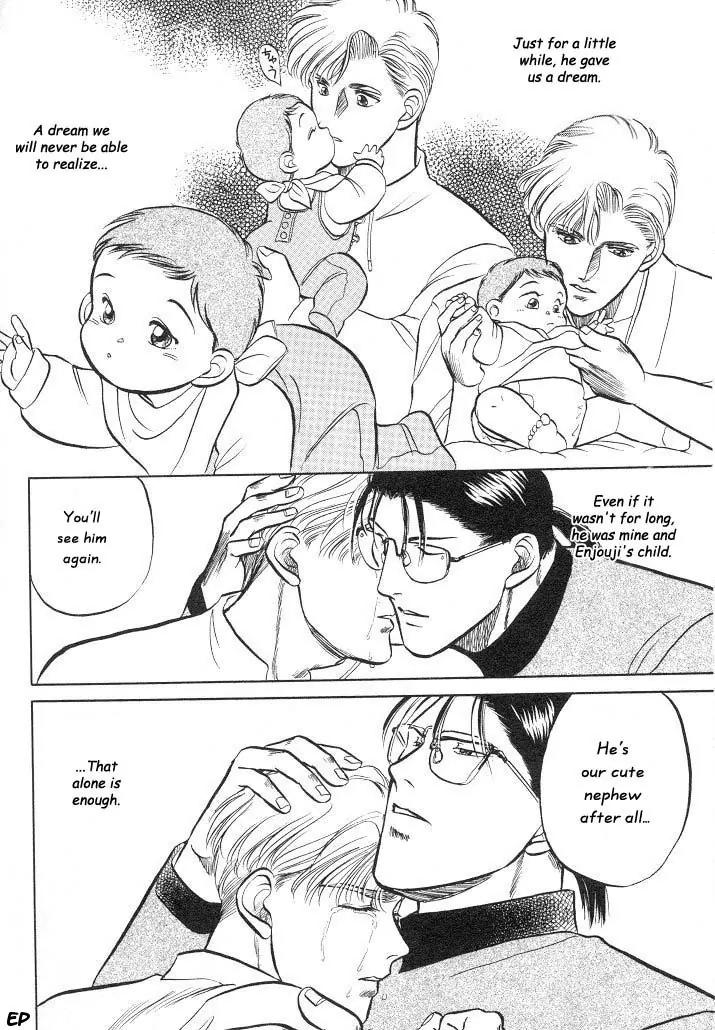Sessa Takuma! Chapter 6 page 38 - Chapter 6