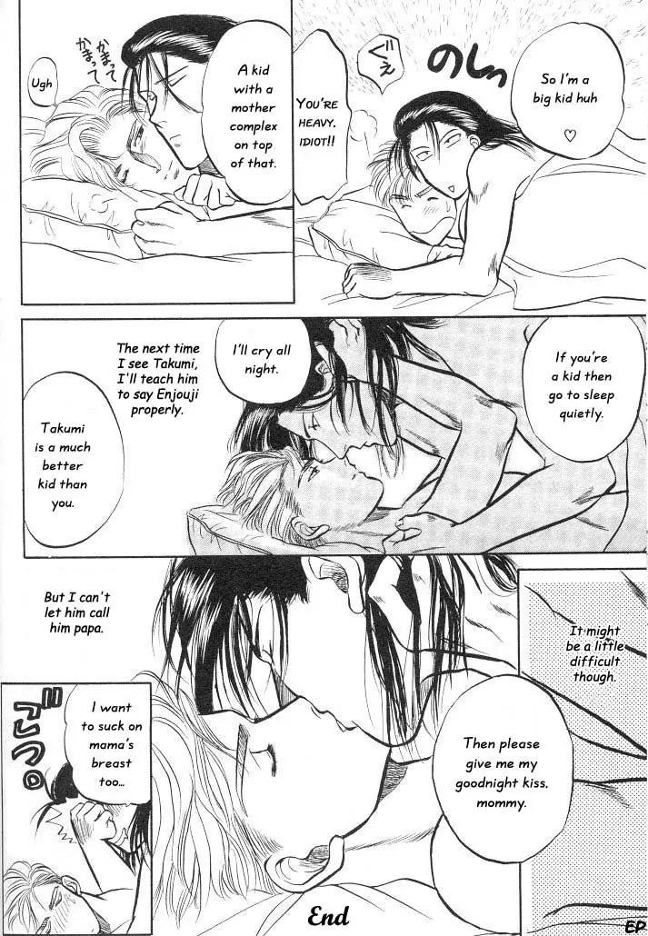Sessa Takuma! Chapter 6 page 40 - Chapter 6