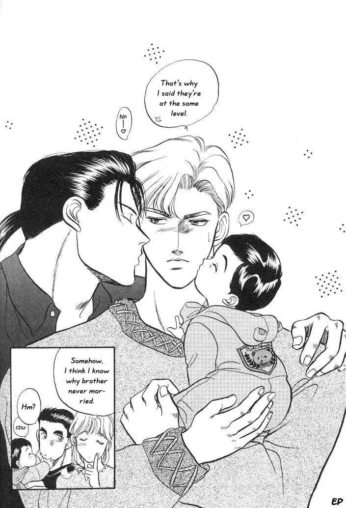Sessa Takuma! Chapter 6 page 41 - Chapter 6