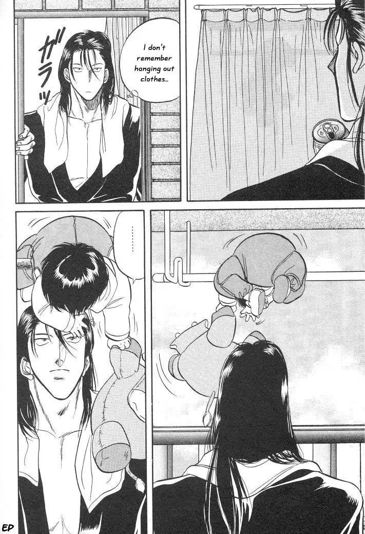 Sessa Takuma! Chapter 6 page 6 - Chapter 6