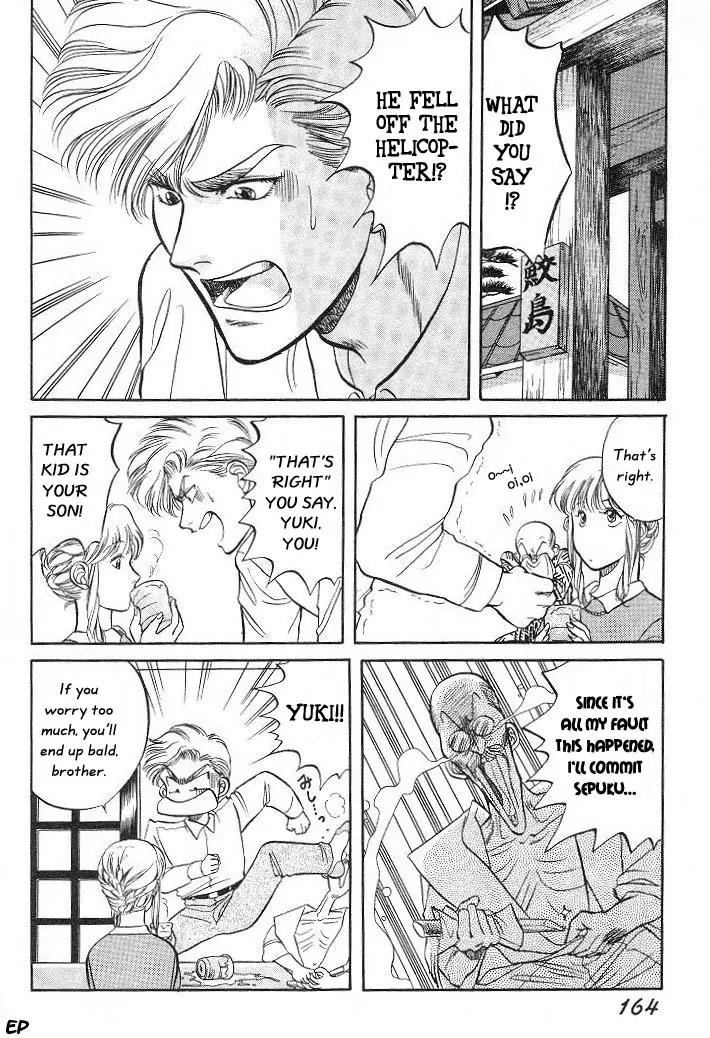 Sessa Takuma! Chapter 6 page 8 - Chapter 6
