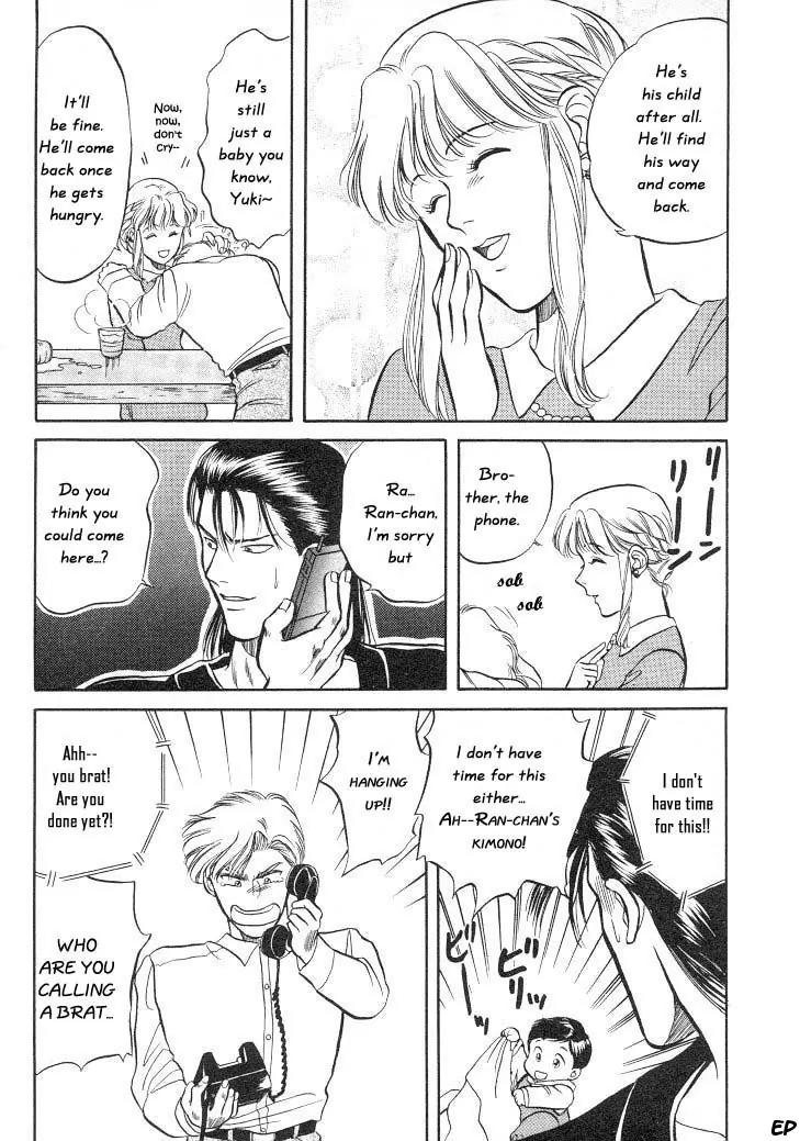 Sessa Takuma! Chapter 6 page 9 - Chapter 6