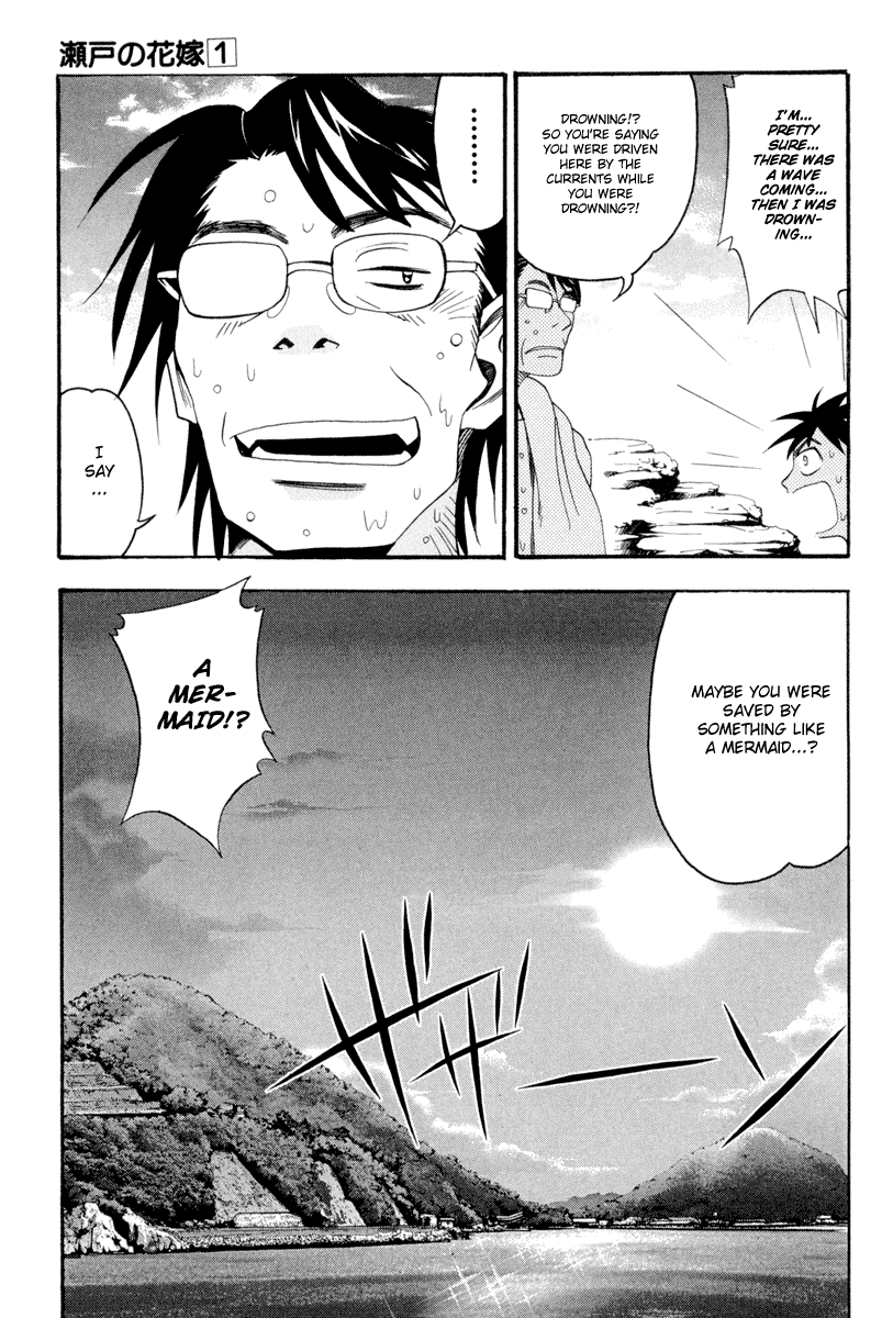 Seto No Hanayome Chapter 1 page 12 - Chapter 1: Mafia Wife [HQ]