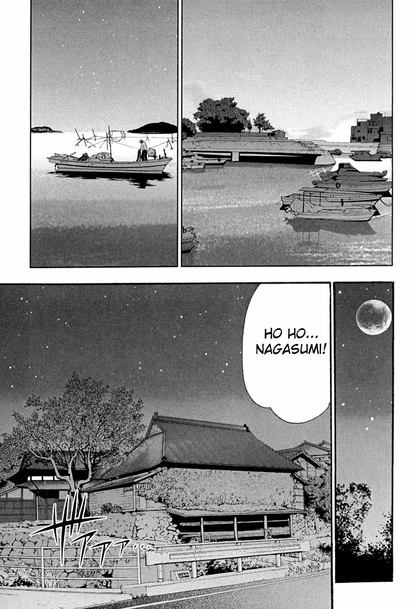 Seto No Hanayome Chapter 1 page 16 - Chapter 1: Mafia Wife [HQ]